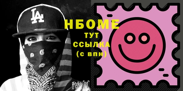 соль курить ск Алзамай