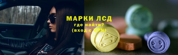 меф VHQ Абинск