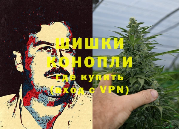 меф Абдулино