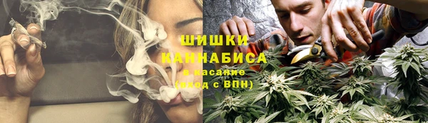 меф Абдулино