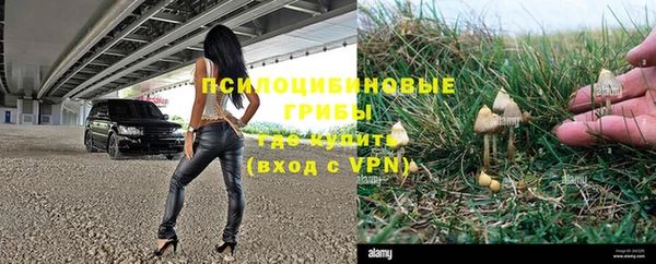меф Абдулино