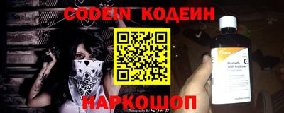 прущая мука Рязань