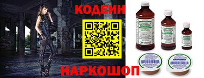 гашиш Рыбинск