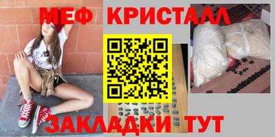 гашиш Рыбинск