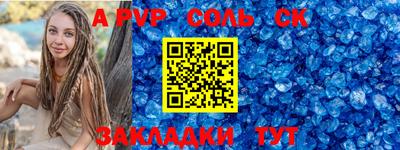 гашиш Рыбинск