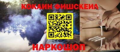 прущая мука Рязань