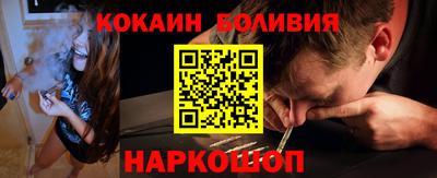 прущая мука Рязань