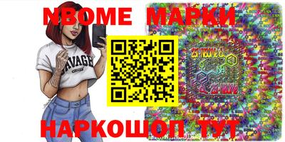 прущая мука Рязань