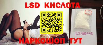 прущая мука Рязань