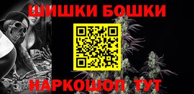 кристаллы Рузаевка