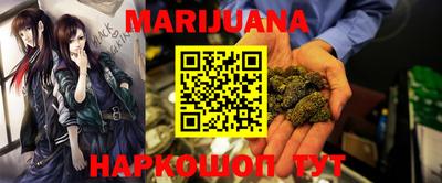прущая мука Рязань
