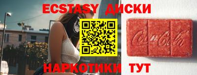 прущая мука Рязань