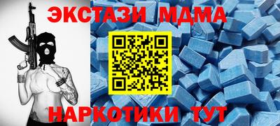 прущая мука Рязань