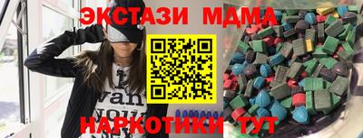 гашиш Рыбинск