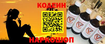 гашиш Рыбинск