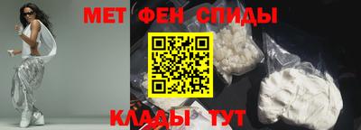 прущая мука Рязань