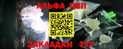 гашиш Рыбинск