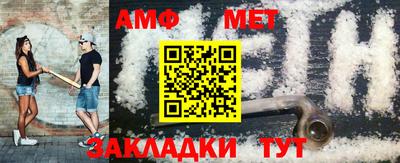прущая мука Рязань