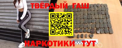 прущая мука Рязань