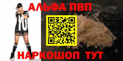 прущая мука Рязань
