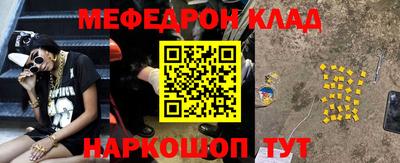 гашиш Рыбинск