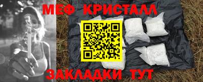прущая мука Рязань
