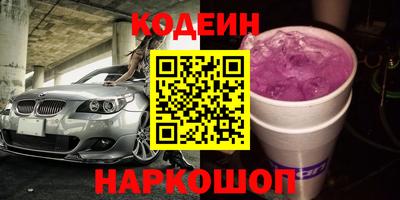 прущая мука Рязань