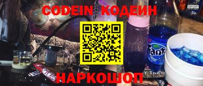 прущая мука Рязань