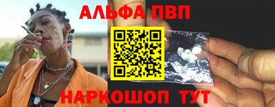 гашиш Рыбинск